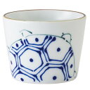 西海陶器(saikaitoki) 波佐見焼 蕎麦猪口 カップ 約180ml kotohogi 亀 日本製 19909
