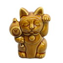 クラフトマンハウス 招き猫・ブラウン(3)