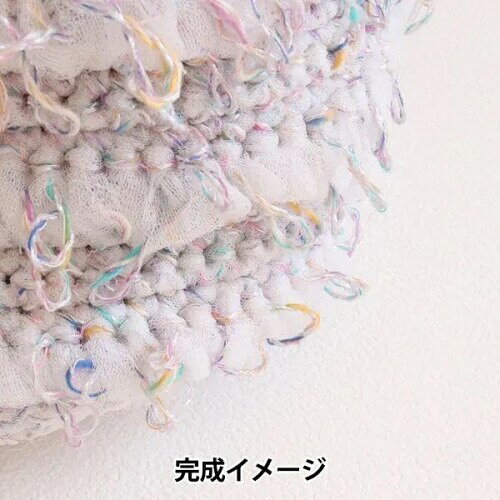澤田(Sawada) 編み物キット 『NAILYクリアハンドルバッグキット グレーホワイト A-001』 mannishboy-24526470 マニッシュボーイ サンプル画像2