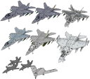トリファクトリー 1/350 ステルス戦闘機シリーズ 韓国 現用 KF-21 ボラメ KAORI-X ステルス無人戦闘機セット 11機入 3Dプリンター製キット...