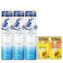 プロスタイル シェイクムース 150g×3 セット おまけ付き | ストレート ヘアケア ヘアスプレー スタイリング ダメージ補修 メンズ レディース