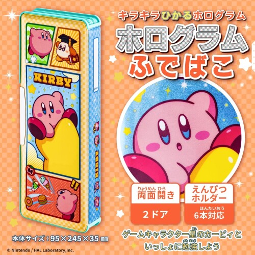 ショウワノート 星のカービィ 文具セット ギフトセット 6点セット 942733M03 mannishboy-24872208 マニッシュボーイ サンプル画像3