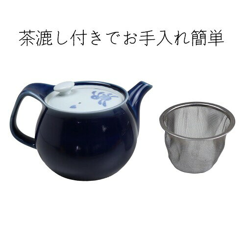 遊器浪漫 片手で注ぎやすい ポット U型 茶漉し おしゃれ 急須 磁器 割れにくい 群...