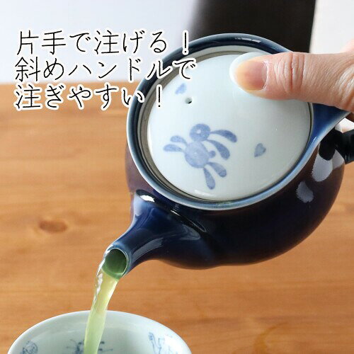 遊器浪漫 片手で注ぎやすい ポット U型 茶漉し おしゃれ 急須 磁器 割れにくい 群...