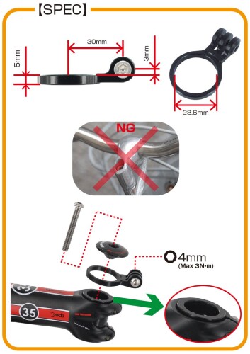 REC-MOUNTS ヘッドスペーサーマウント Hed Speser Mount for ION(アイオン) AirPro...