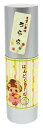 京うららはんどくりーむ (きんもくせい) 30ml
