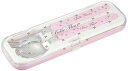 小森樹脂 弁当 スプーン フォーク セカンド ベルフルール ピンク 18cm 日本製