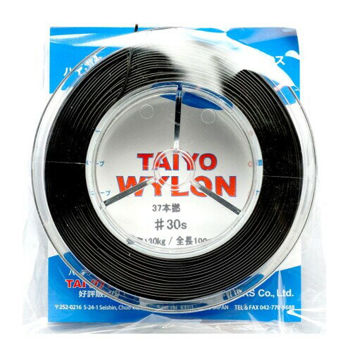 ���Υ٥������ (TAIYO VENDORS) �ϥꥹ ���Υ磻���� �磻�䡼 100m #30s 40�� 130kg 37�� ��