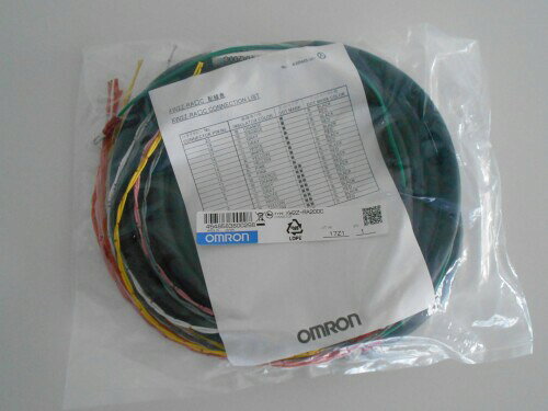 オムロン(OMRON) バラ線ケーブル 5m(正式製品型番:XW2Z-RA500C)