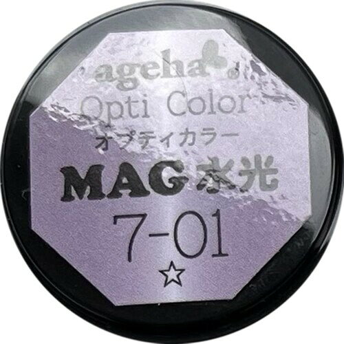 ageha オプティカラー 7-01 2.7g 水光ロージー カラージェル 商品紹介 ウォータリーマグシリーズ。 〜流れる光と色彩の魔法〜 水のように滑らかな質感と輝きを実現。 指先から広がる艶やかで幻想的な世界へようこそ。 (LEDライト:20秒/36W UVライト:2分) ※オプティカラーは全て「雑貨」の分類となります。 化粧品登録品をお求めの方は「agehaコスメカラー」をご利用下さい。 安全警告 ■爪以外にはご使用にならないでください。異常が現れた場合は、ご使用を中止し専門医等へのご相談をおすすめします。幼少児の手の届く所や、高温、直射日光を避けて暗所に保管してください。 商品コード20081829849商品名ageha オプティカラー 7-01 2.7g 水光ロージーカラーピンク※他モールでも併売しているため、タイミングによって在庫切れの可能性がございます。その際は、別途ご連絡させていただきます。※他モールでも併売しているため、タイミングによって在庫切れの可能性がございます。その際は、別途ご連絡させていただきます。