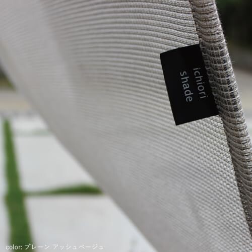 �������ꥷ������ �������������� �ץ졼�� ���å���١����� ���褱�������� ����