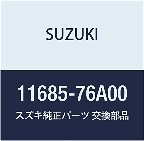 SUZUKI (スズキ) 純正部品 ワッシャ マウンチングメンバ キャリィ/エブリィ 品番11685-76A00