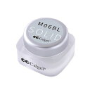 Calgel プラス CGM06BL 2.5g モーヴブルー