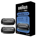 ブラウン シェーバー替刃 シリーズ5 F-C53B ブラック 2個セット(2)