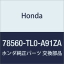 HONDA (ホンダ) 純正部品 スイツチASSY. R.パドルシフト アコード 4D アコード ツアラー 品番78560-TL0-A91ZA