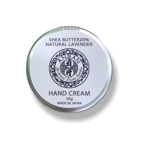 ANBANハンドクリーム(ラベンダー)オーガニックシアバター配合 缶 50g ANBANハンドクリーム(ラベンダー)オーガニックシアバター配合 缶 50g