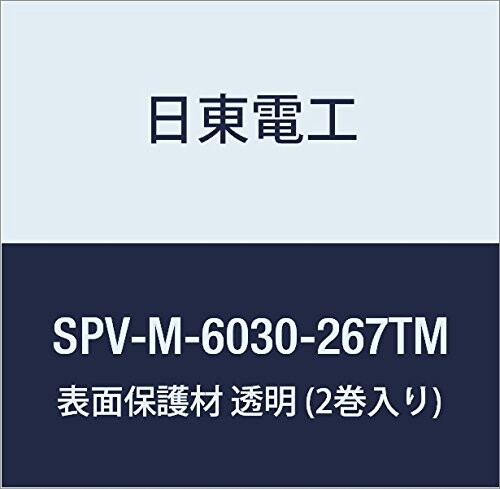 dH \ʕی SPV-M-6030-267TM 267mm~100m  (2)