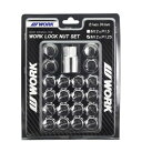 WORK(ワーク) ロックナットセット 20個入り (ナット16個/ロックナット4個) 21HEX M12×P1.25 クローム 全長31mm スチール製 240256