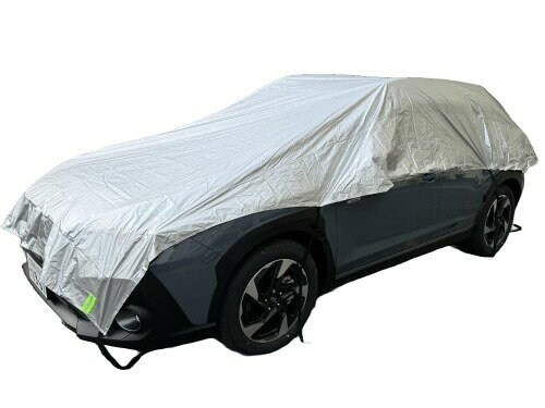 ブライトンネット(Brightonnet) 車用ハーフカバー 汎用タイプ LLサイズ 約長さ550cm-245cm BC-HALFCOVER-LL