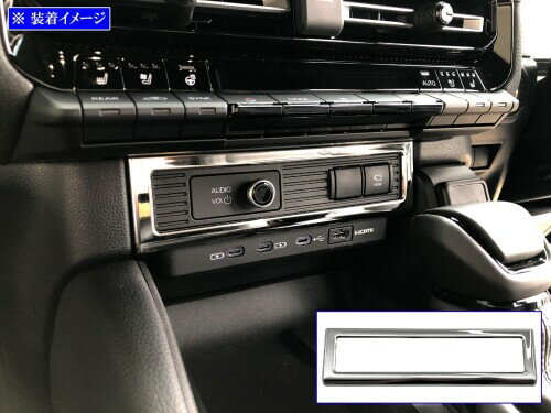 BRIGHTZ ランクル250 TRJ250W GDJ250W 超鏡面ステンレスメッキオーディオボリュー...
