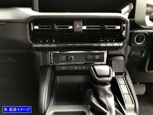 BRIGHTZ ランクル250 TRJ250W GDJ250W 超鏡面ステンレスメッキオーディオボリュー...