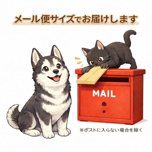 ペッツルート (Petz Route) しっとりシリーズ 4種アソート 犬用おやつ ささみお魚...