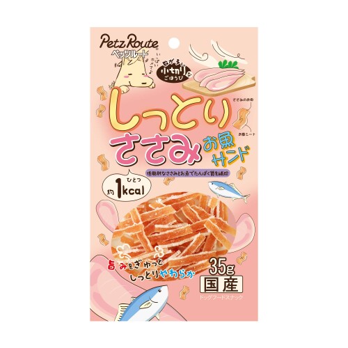 ペッツルート (Petz Route) しっとりシリーズ 4種アソート 犬用おやつ ささみお魚...