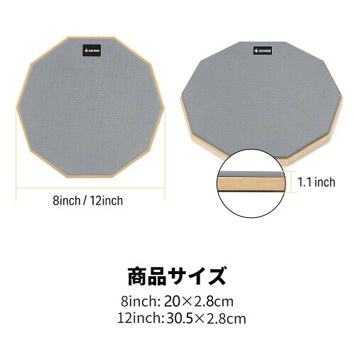 Donner �ɥ�������ѥå� �ȥ졼�˥󥰥ɥ�� ������ �ɥ�ॹ�ƥ��å��� �ò� (12�����)