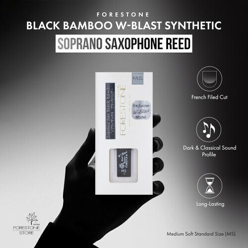 FORESTONE フォレストーンリード Black Bamboo W-Blast ソプラノサックス用 FBWSMS