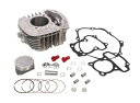 キタコ (KITACO) LIGHT ボアアップキット 145cc アルミ鋳鉄スリーブシリンダー(シルバー) ハイカムシャフト無 グロム(FNO,JC92-10...