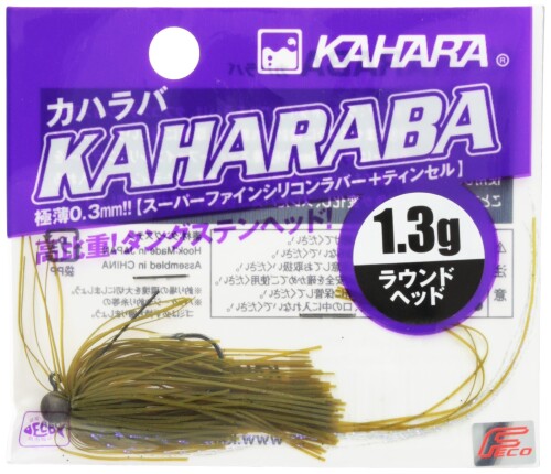カハラジャパン(KAHARA JAPAN) ラウンドヘッド 1.3g #05 グリーンパプキン