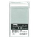 アイ・エス OPP袋 透明 100枚 シール付き W105×H160mm はがき OPP-08S