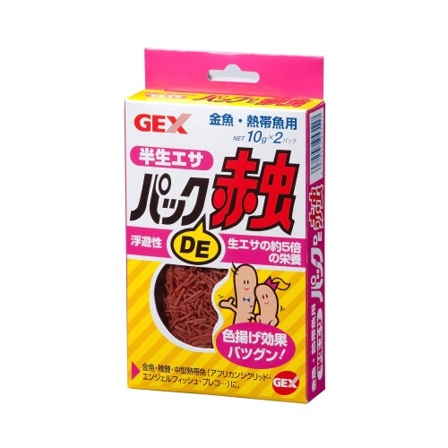 パックDE赤虫 (半生エサ) 20g×12個セットの紹介画像2