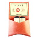 松島清光堂 スタンプ なごみ文具一文字印 宏 NBH100