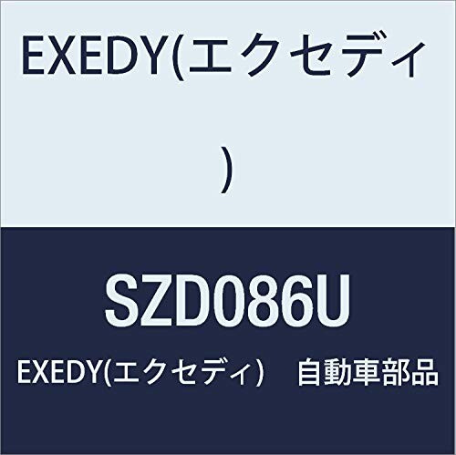 エクセディ(EXEDY) クラッチディスク SZD086U