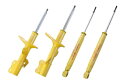 KYB (カヤバ) Lowfer Sports ショックアブソーバー リア 単品 ライフ/ライフダンク GF-JB1 98/10~1000001~ (B,G,T...