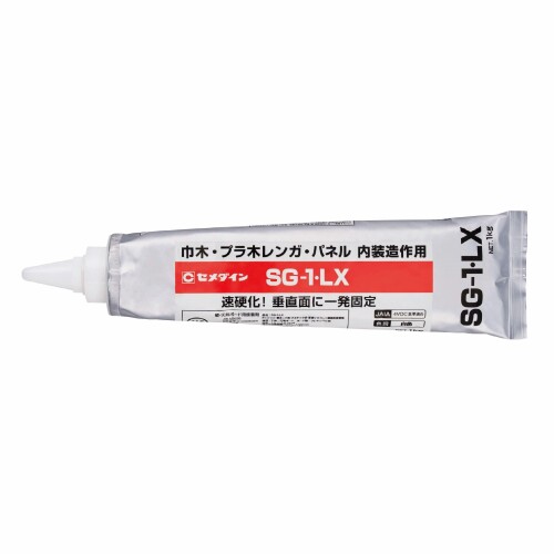 セメダイン(Cemedine) 建築内装用多用途接?着?剤 SG-1LX 速硬化 垂直面の固定に 巾木 プラ木レンガ パネル 内装造作用 1kg AX-275 天井面や垂直面に塗布してもずれにくい内装用多用途接着剤です。 木材・プラスチック・鋼材など幅広い素材に接着できます。 速硬化タイプのため巾木、プラ木レンガなどの素材を水平面・垂直面に素早く強力に接着できます。 揮発性有機化合物を含まない無溶剤タイプなので、 火災等の心配がありません。 容量:1kg 主成分:変成シリコーン樹脂 色調:ホワイト 建築内装用多用途接着剤「SG-1LX」 【特長】 ■天井面や垂直面に塗布してもずれにくい内装用接着剤です。 ■木材 ■プラスチック ■鋼材など幅広い素材に接着できます。 ■速硬化タイプのため巾木、プラ木レンガなどの素材を水平面 ■垂直面に素早く強力に接着できます。 ■揮発性有機化合物を含まない無溶剤タイプなので、 火災等の心配がありません。 ■ノズルを付けた状態で保存が可能なキャップ付きです。 【用途】 巾木 ■プラ木レンガ ■パネル内装造作用 ■断熱材等の接着 【使用可能材質】 木材、金属、PVC、アクリル、ABS、ポリカーボネート、ポリスチレン、ナイロン、スレート、モルタル 等 【貼合せ可能時間】 10分以内(23[度]) ※温度や湿度により異なります。 【標準使用量】 2m2/kg(1本) 【取扱い上の注意点】 ※ポリエチレン ■ポリプロピレン ■フッ素樹脂 ■シリコーンゴム ■接着面積の狭いもの ■貴金属 ■高価格品等にはご使用いただけません。 ※金属 ■プラスチック等の通気性のない材料同士の接着では硬化が遅くなります。 ※5[度]以下の温度では著しく硬化が遅くなります。 ※子供の手の届かないところに置き、いたずらをしないように注意してください。 ※接着用以外には使用しないでください。 ※使用に際しては、換気をよくしてください。 ※人体に影響を及ぼすことが想定される場合には応急処置を行ってください。 ※飼育水槽 ■池 ■食品容器 ■浴槽内など生物や皮膚に触れる用途、水中に浸漬される用途には使用できません。 ※保管は直射日光を避け、湿気の少ない涼しい場所に保管してください。 ※衣服につくと取れないので注意してください。 ※使用後はキャップをしっかり締め、できるだけ早く使い切ってください。 ※中身を使い切ってから自治体の定める方法に従って廃棄してください。 ※壁材の接着には仮止めをしてください。 ※本品の仕様及び外観は改良等の為、お客様に予告なく変更する場合がありますので、予めご了承ください。 ※必ず事前に、本製品がお客様の使用する目的 ■用途 ■条件に適合するか否かをお客様ご自身の責任においてご判断の上、ご使用ください。 ※ 【業務用】本品は業務用であり、一般家庭でのご使用は避けてください。 商品コード20081157879商品名セメダイン(Cemedine) 建築内装用多用途接?着?剤 SG-1LX 速硬化 垂直面の固定に 巾木 プラ木レンガ パネル 内装造作用 1kg AX-275型番AX-275サイズ1kgカラーホワイト※他モールでも併売しているため、タイミングによって在庫切れの可能性がございます。その際は、別途ご連絡させていただきます。※他モールでも併売しているため、タイミングによって在庫切れの可能性がございます。その際は、別途ご連絡させていただきます。