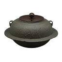 伊藤庄鋳造(Itousyouchuzou) 茶釜 茶色 サイズ:直径23.8x高さ14.8cm 置炉釜 老松紋