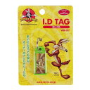 ファンタジーワールド IDタグ ワイリー・コヨーテ