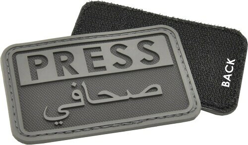HAZARD4 カメラバッグ用 パッチアクセサリー Press/Arabic - reporter rubber velcro patch