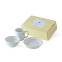 NARUMI(ナルミ) 子供用 食器セット シャイニングスター 3点セット かわいい すくいやすい食器 出産祝い お食い初め 離乳食 ギフト 電子レンジ温め 食...