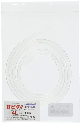 (パール) 耳ピタメガネの滑り止め 耳ピタ用シリコン (1M)4L