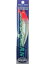 タックルハウス(TackleHouse) ミノー K-TEN ブルーオーシャン BKS 90mm 15g ピンクヘッド #117 BKS90 ルアー タックルハウス(TackleHouse) ミノー K-TEN ブルーオーシャン BKS 90mm 15g ピンクヘッド #117 BKS90 ルアー