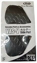 アライ(Arai) ヘルメットパーツ VAS-Vホルダー RX-7X クラッチロウ用 025459