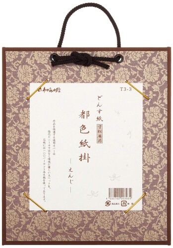 谷口松雄堂 額縁 色紙掛 寸松庵用 どんす紙 えんじ T3-3