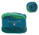 SKIYARN スキーヤーン 秋冬毛糸 『パイアッチョ 705番色』