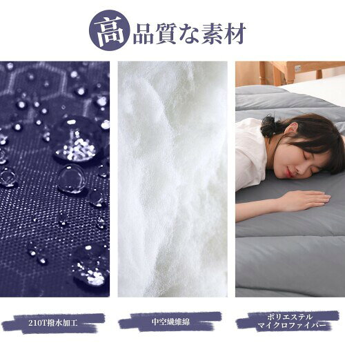 Cozyone 寝袋 シュラフ 封筒型 保温 耐寒 軽量 防水 コンパクト 軽量 アウトドア キャンプ 防災用 車中泊 登山 防災用 避難用 快適温度 丸洗い可能 春夏秋冬の使用可能 収納パック付 （ダー mannishboy-24597866 マニッシュボーイ サンプル画像2