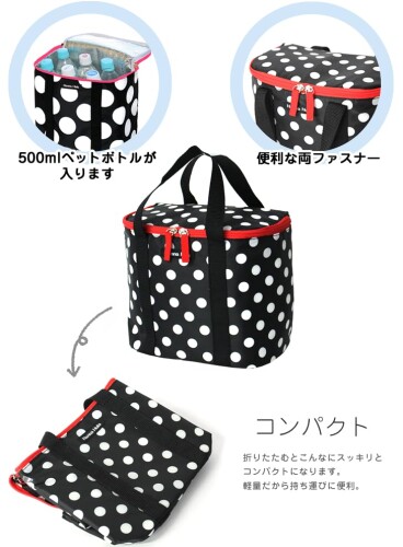 (ハンナフラ) お買い物クーラーバッグ/ギンガムグリーン TNS-WC-GGR