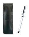 スリム牛革ペンケース黒 スマホタッチ・メタルキャップ式ボールペンエクストラセット 白 T23-ASB-QSJW700-W
