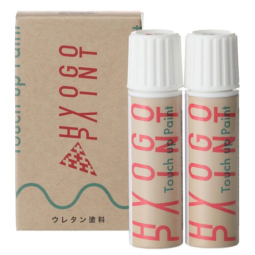 HYOGO PAINT 純正塗料 タッチアップペイント ホンダ互換品 ステップワゴン プラチナホワイトパール カラー番号NH609P 20ml 上塗り下塗りセット 補修塗料
